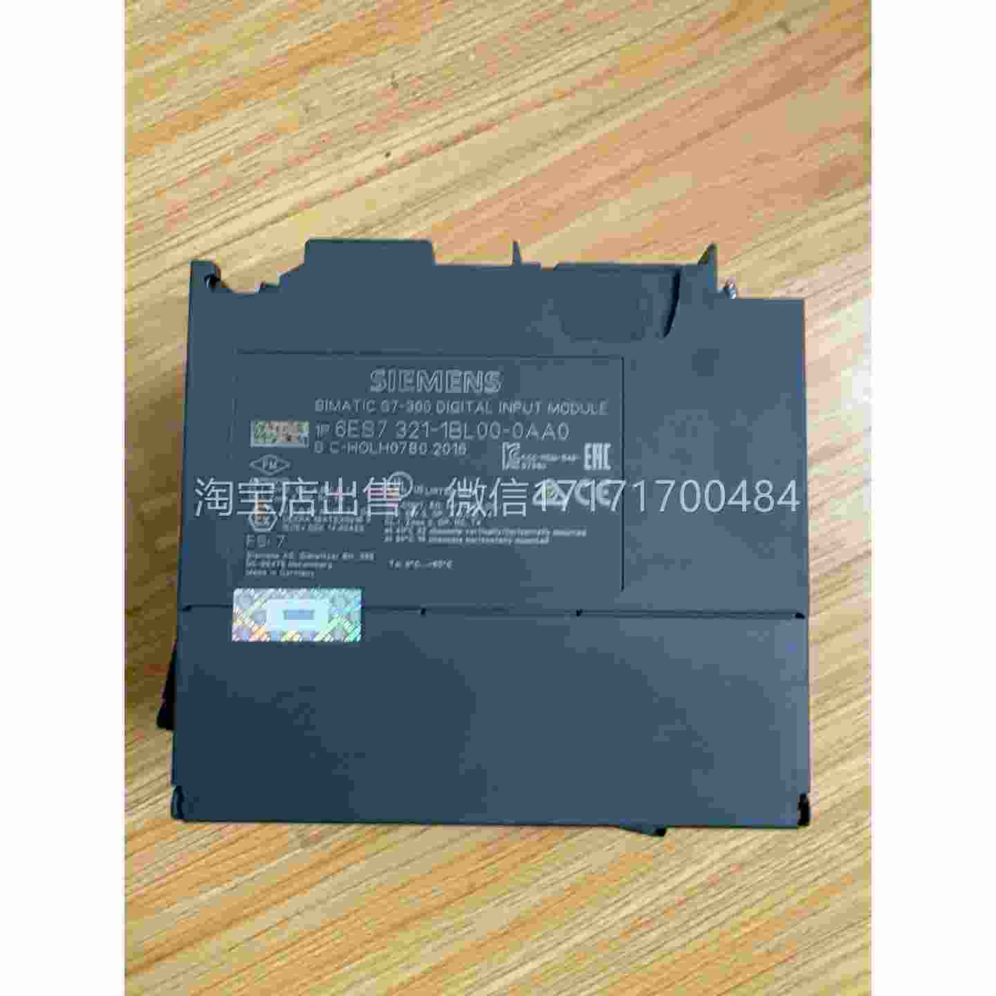 议价21-1B数L00量输常入字模块，实物图，功能正无破