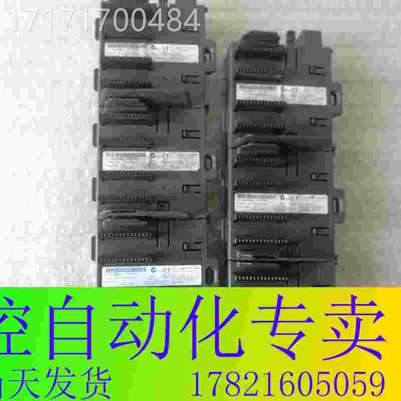 看看底议价西门总线模块,热插拔,模块子,6ES7195-7HB座00下单