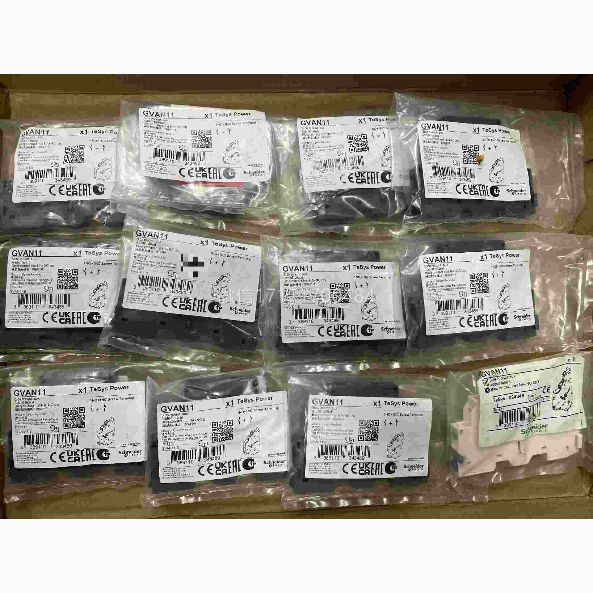 议价-GVA，11断路器N辅助剩，捷克产单价20.00，余1