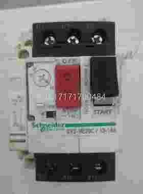 议价-正施耐德原装品马达断路器GVA2E2M0C13~18
