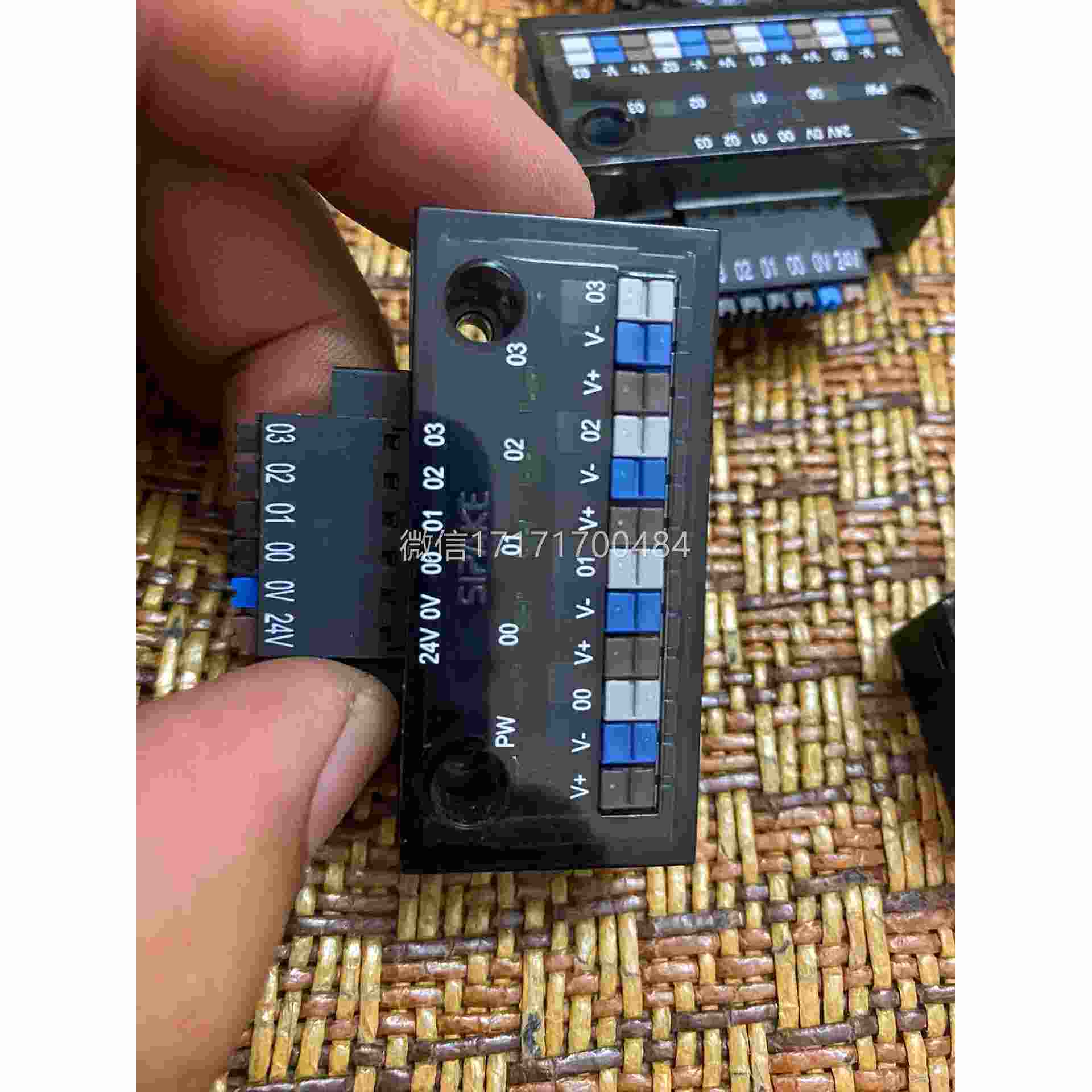 议价-IP块A帕KE斯克S模，几乎全新！一起7个打包，议价出