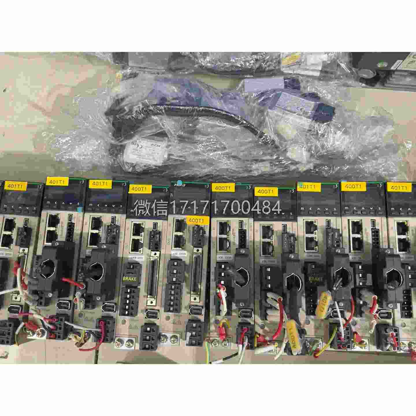 议价-禾B川XE20W1伺服6套100W伺服00套200W