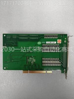 研华 PCI卡-12PCI-12404U 原装0拆机 接线连 端子板议价