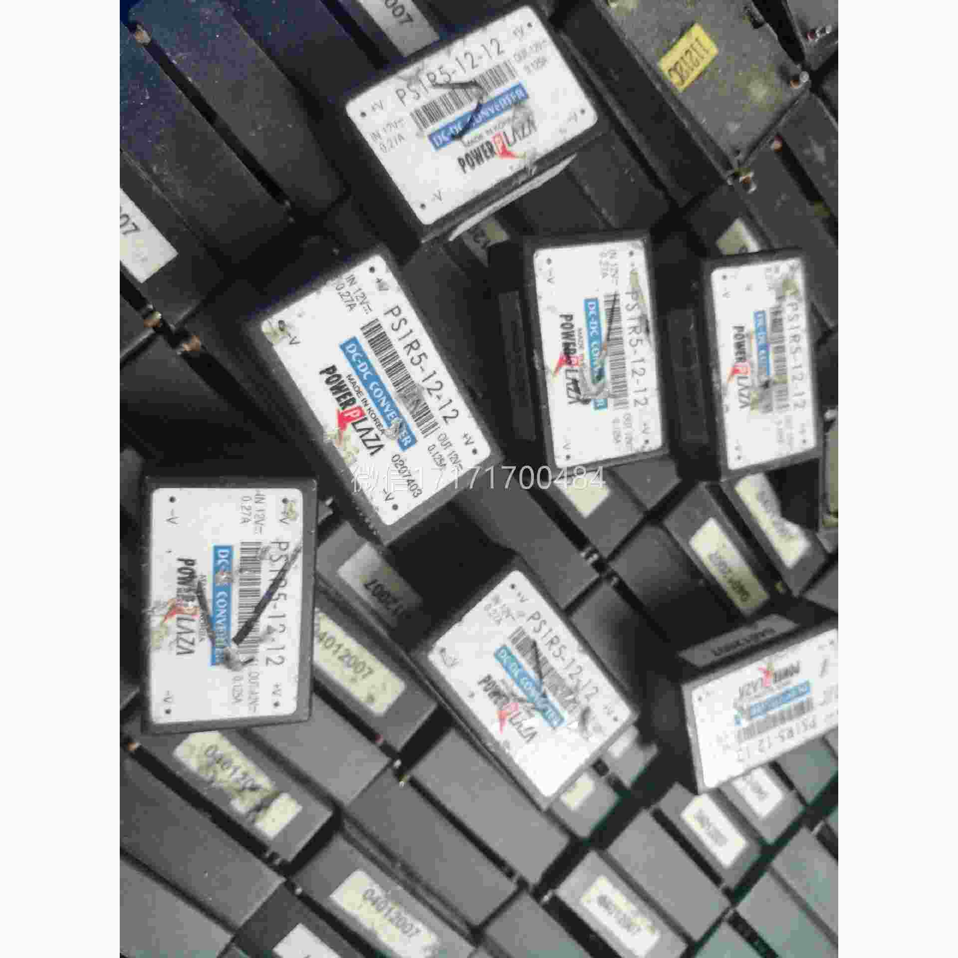 议价---PS1R5-512PSR1512-12拆机包好，