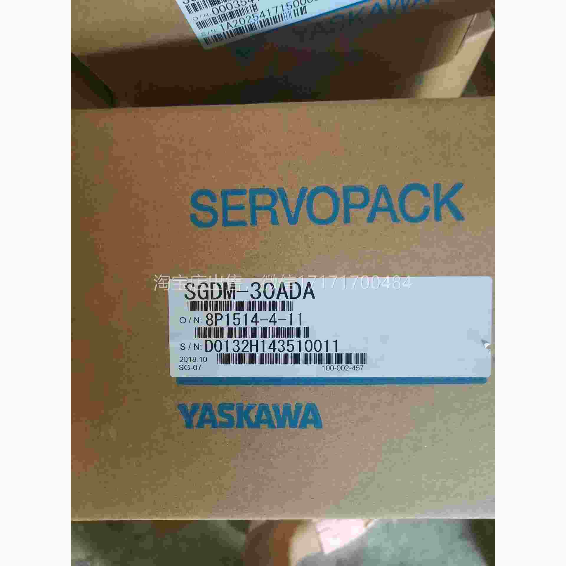 议价SGM-0A包DA.伺服装说明书齐全质，保D一年欢