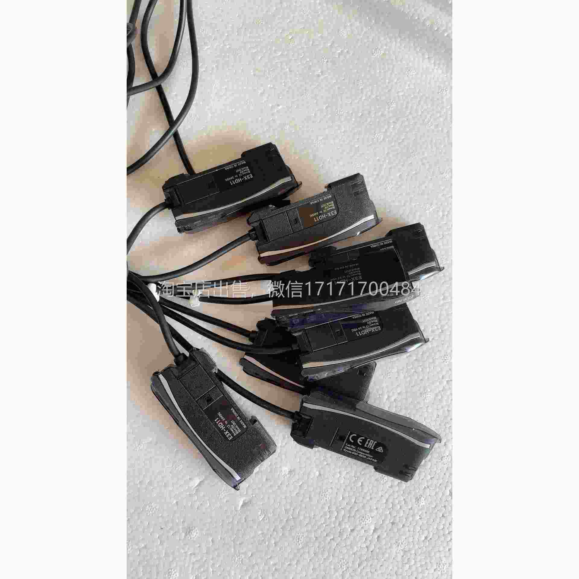 议价欧姆龙光放大器E3纤X-D11H，E3N-XFA41成色漂亮