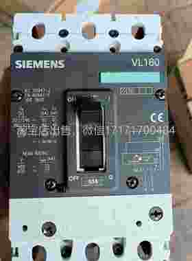 议价全新原装国制造断路德器VL61V0t.6A，L27