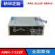 控机双口网HDMI 1122FS8A1N2800E全无风扇N2800嵌入式 工 研华ARK