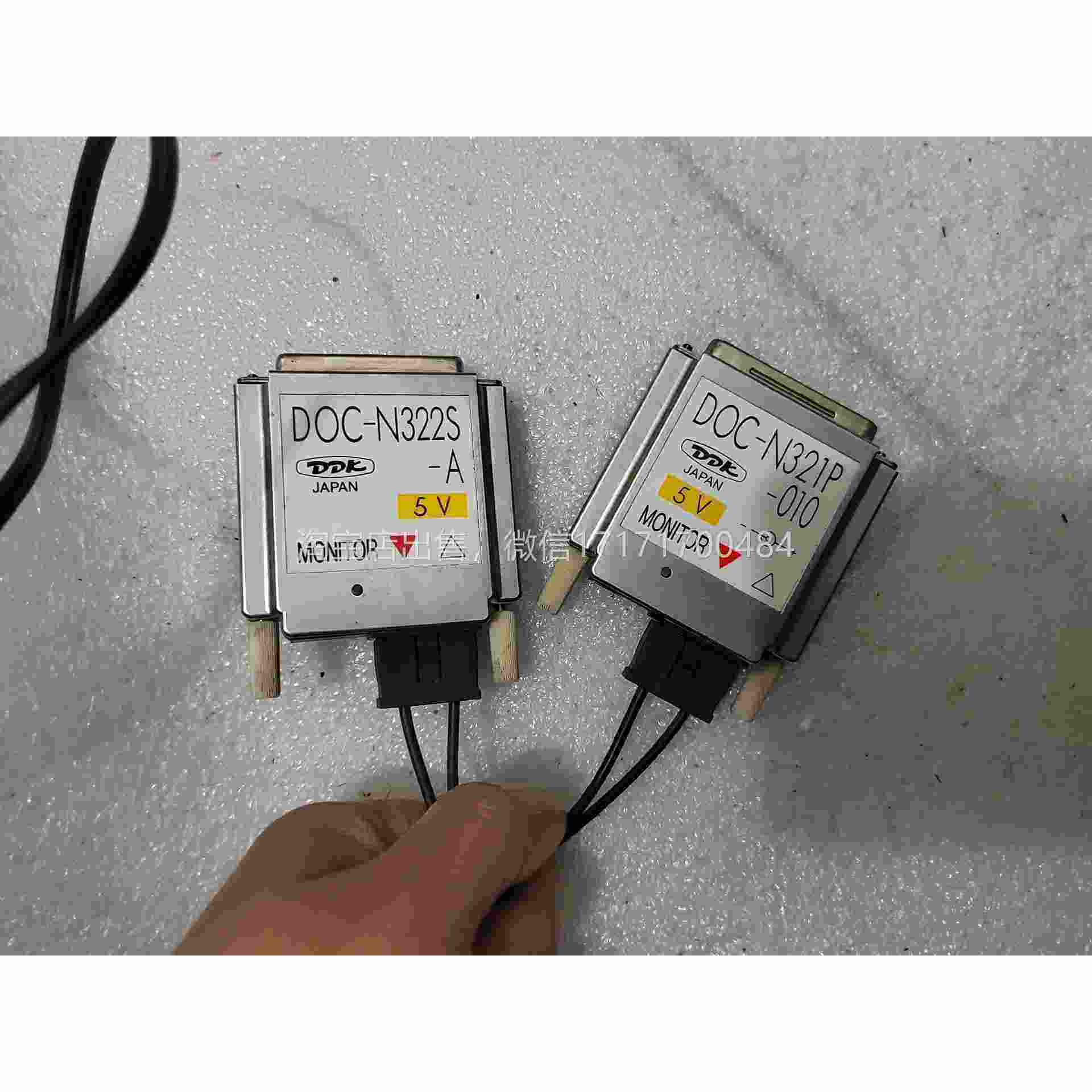 议价1DK通讯插头DOC-N21PN-00DOC-2D2