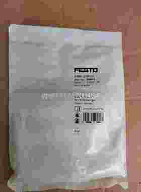 2手议价FETO费斯托液压缓冲7器54805/SDYW-12S-20