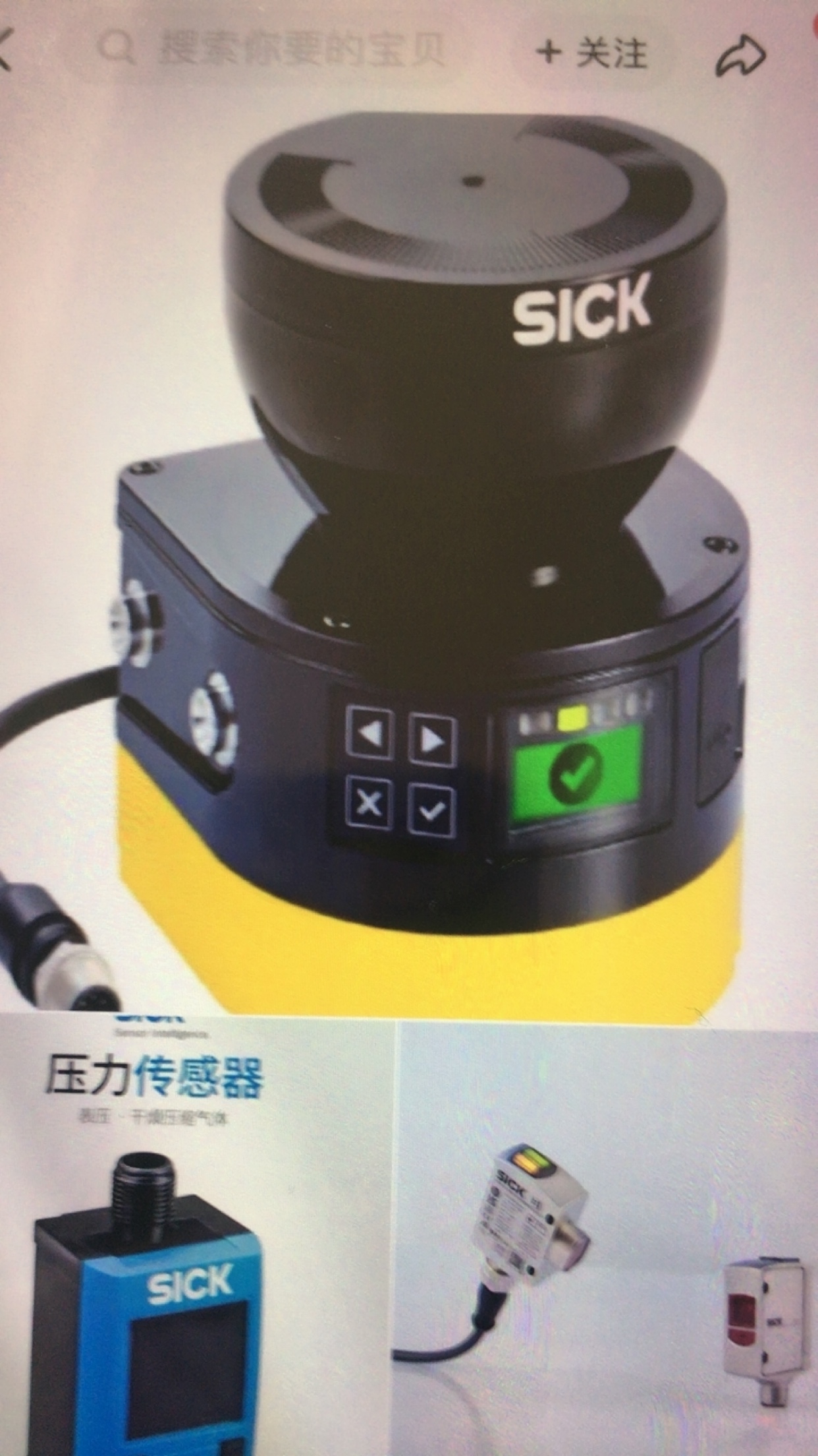 JC940MC-24