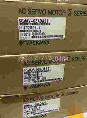 议价-SDS-安0A12A川伺服驱G动器原4装正品