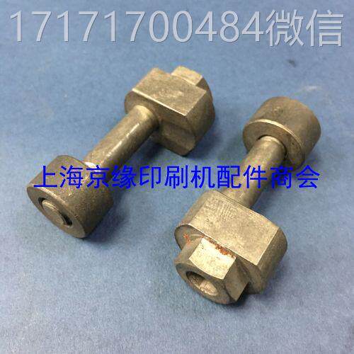 议价-海德堡74调堡墨座调节螺丝海德堡节螺丝海德辘摆架调节螺丝