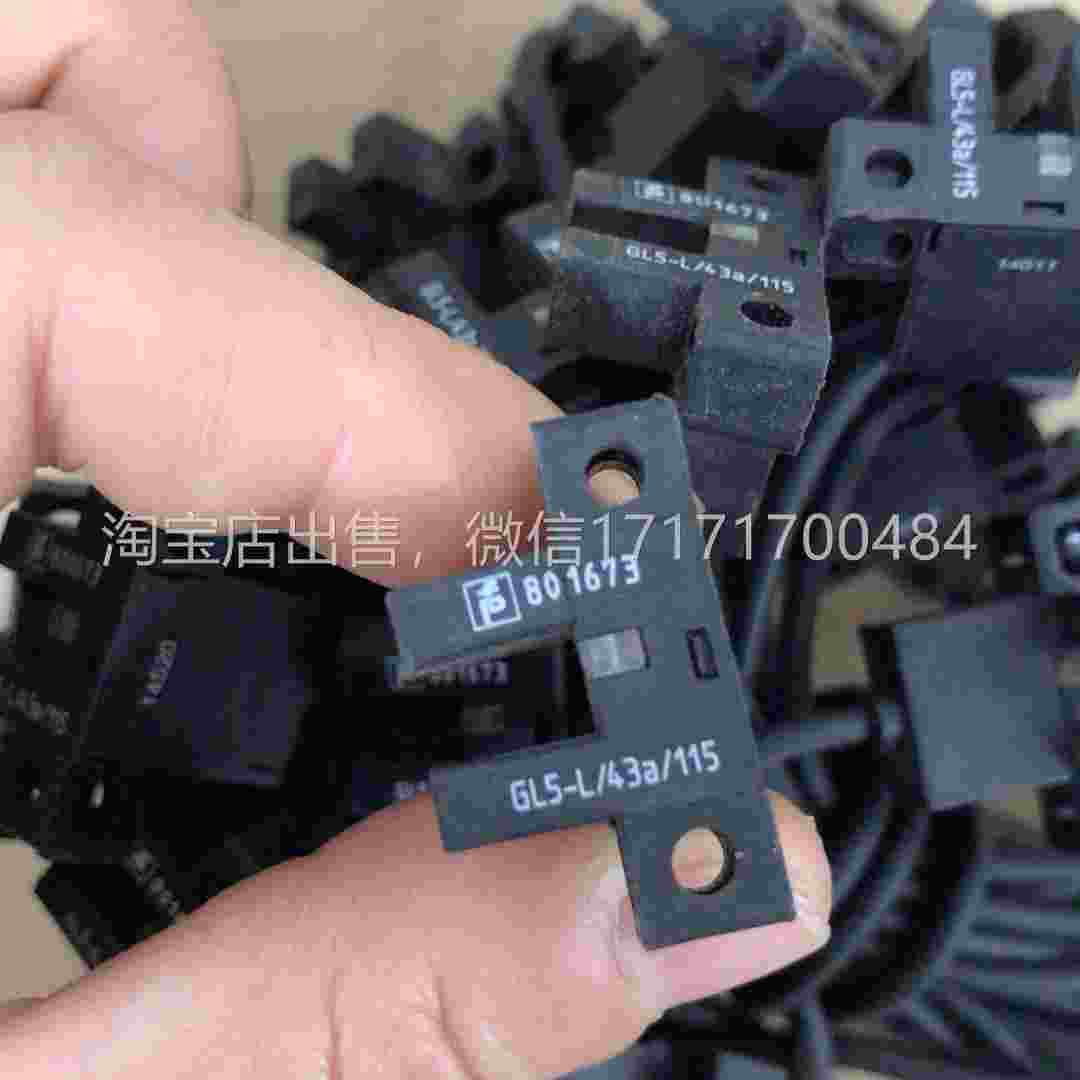 议价倍加5福感器GL-L/4a/1158传个