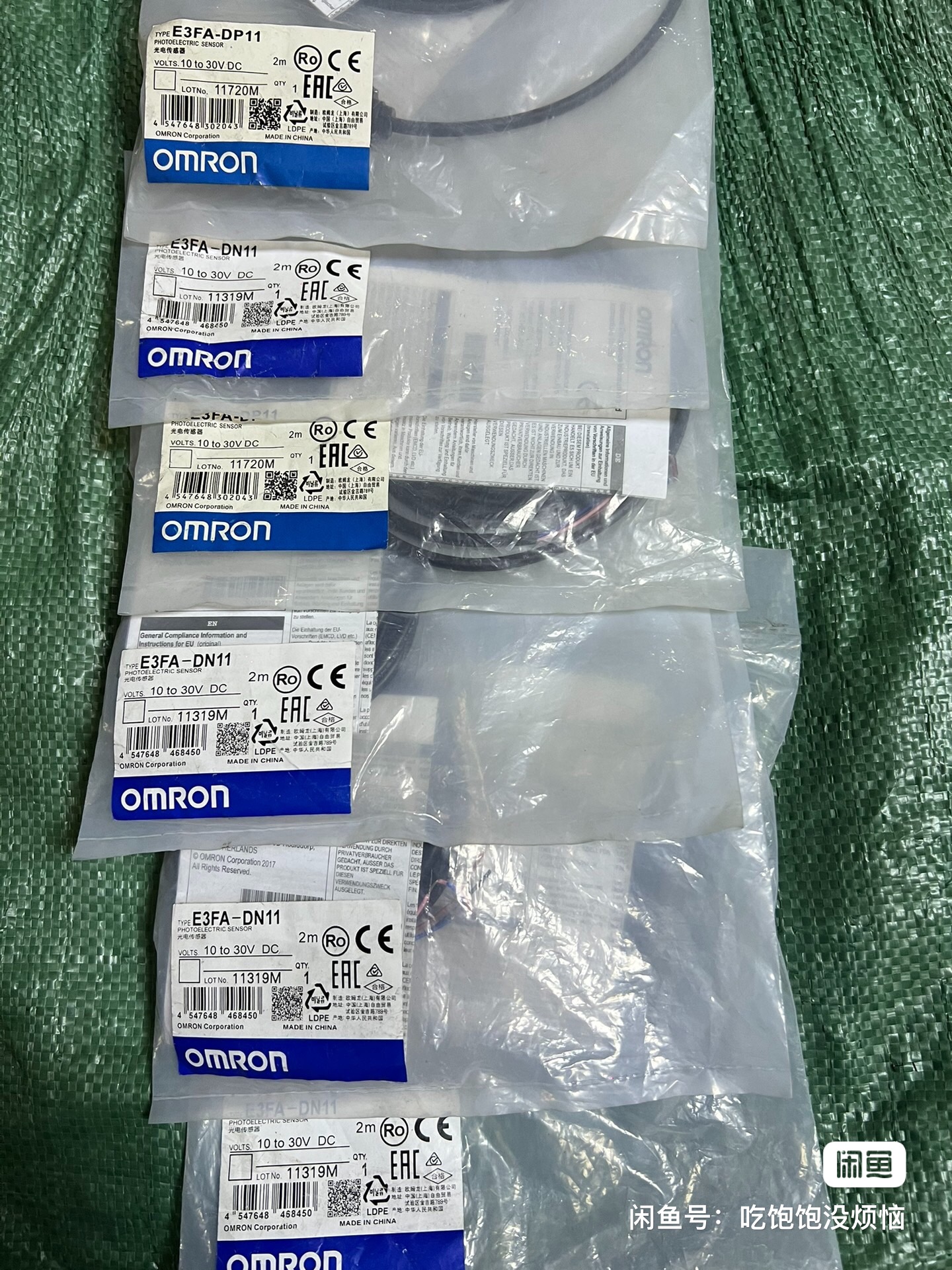 872C-M4NP12-A2