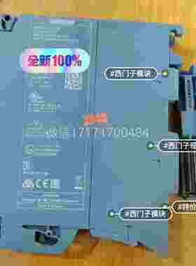 议价-IEESNS/6ES75B21M-1L10-0AA0，