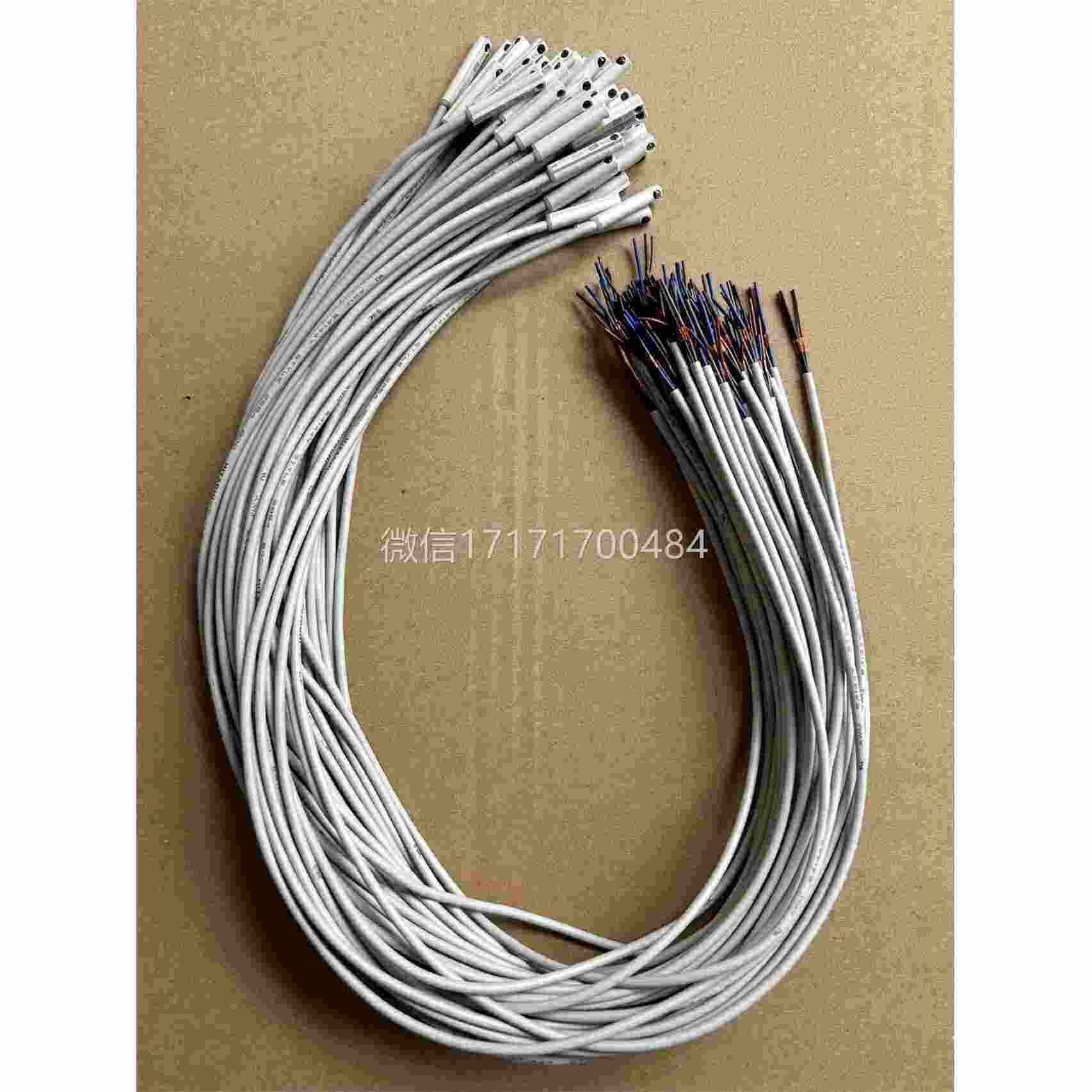 议价-新装正品全D-原M9N0条以上大包邮量价优