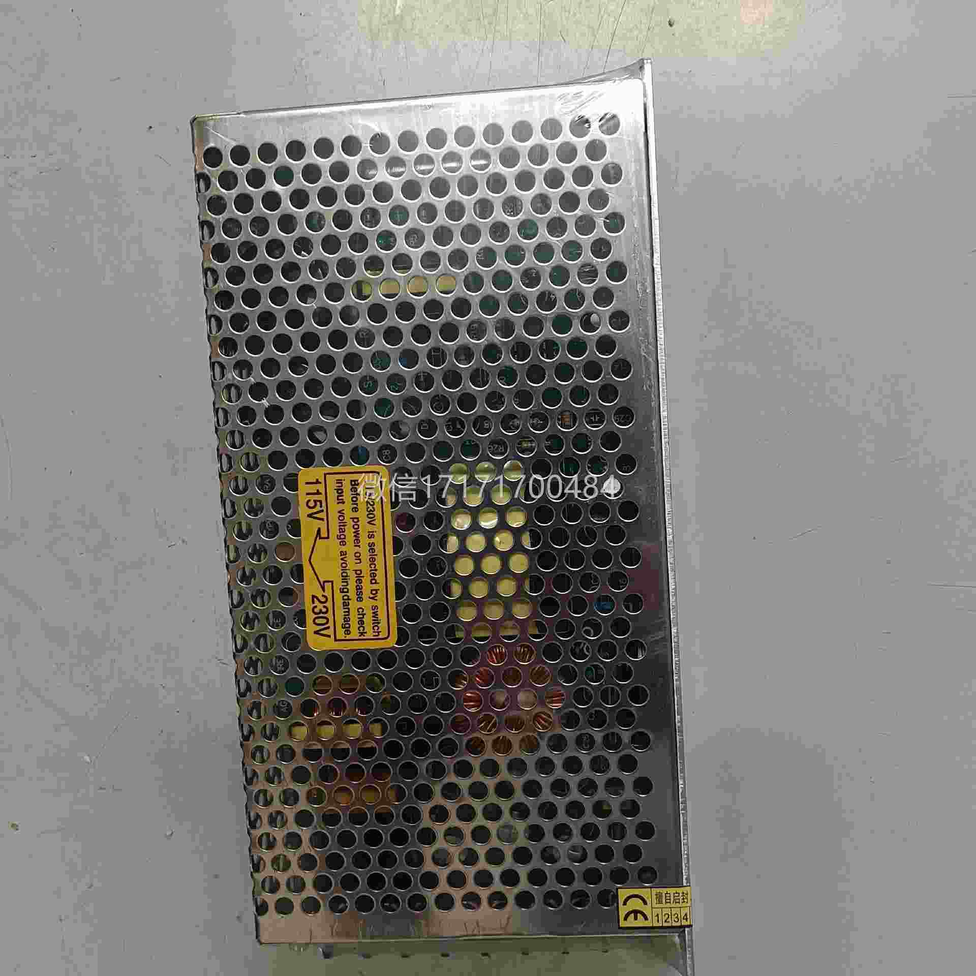 议价-明纬关电源，型开号S-100-214，率功00W输出DC2，