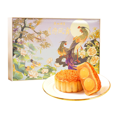 广州酒家月圆凤舞高档礼盒多口味
