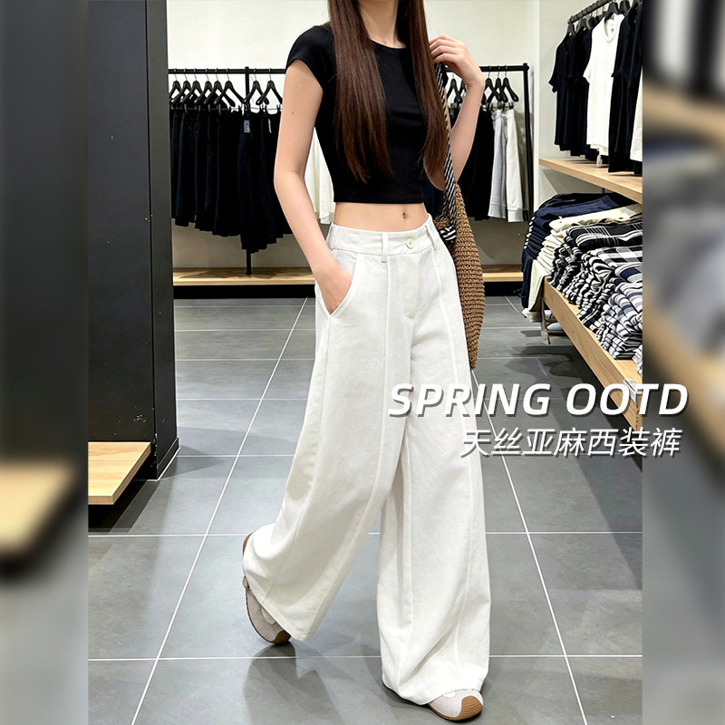 天丝亚麻裤子女拉链夏季2026新款韩系温柔休闲垂感阔腿裤