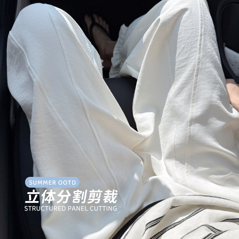 阔腿裤女夏季薄款九分灯笼裤女柔软空气感冰丝速干防晒裤子