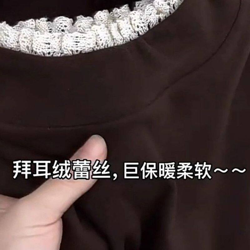 德绒蕾丝拼接长袖T恤女秋冬季