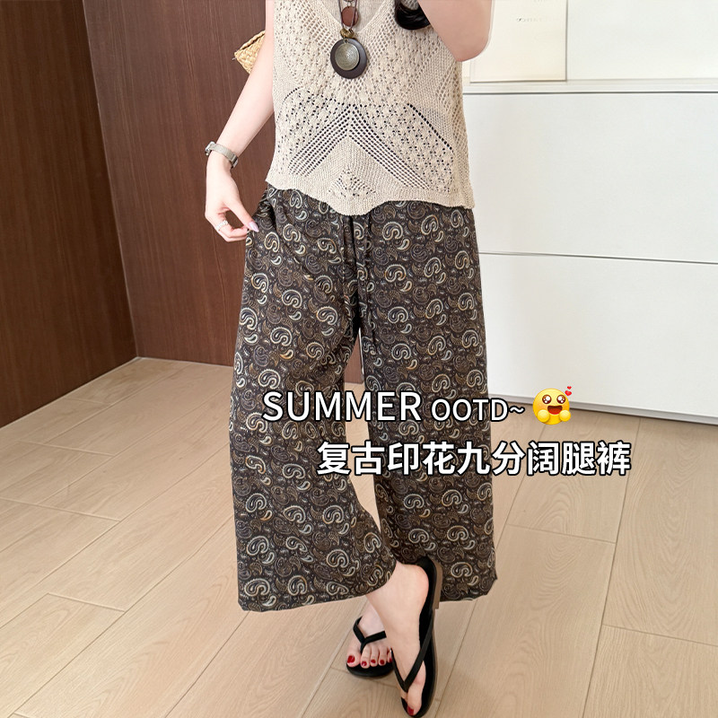 九分复古印花裤2026夏新款韩系宽松柔软舒适辣妹风百搭休闲裤