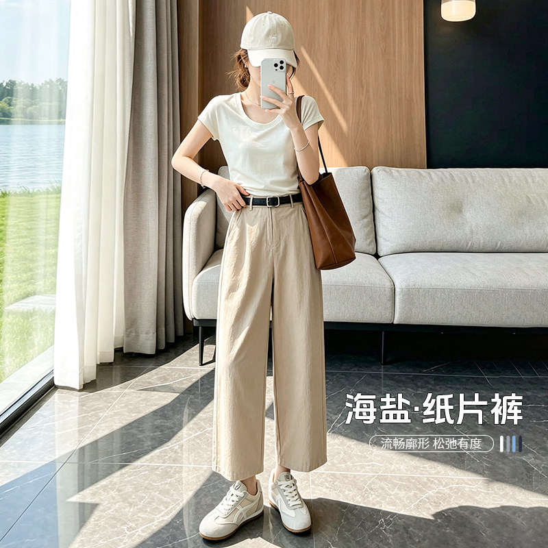黄色烟管裤女夏季薄款2026年新款高腰三伏天防晒裤柔软舒适纸片裤