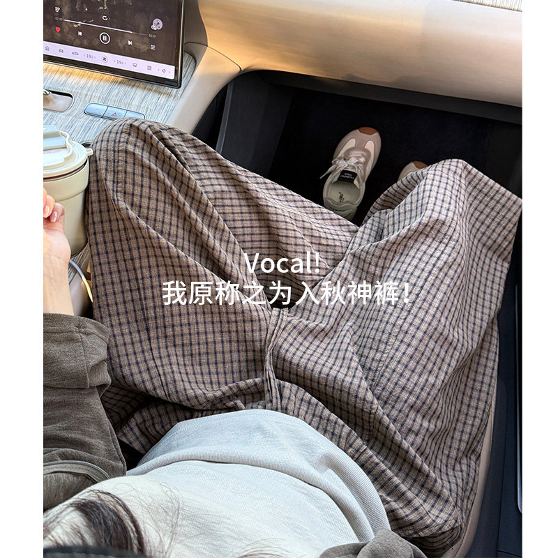 格子抽绳阔腿裤女2026年早秋新款韩系简约松弛感时尚百搭休闲裤