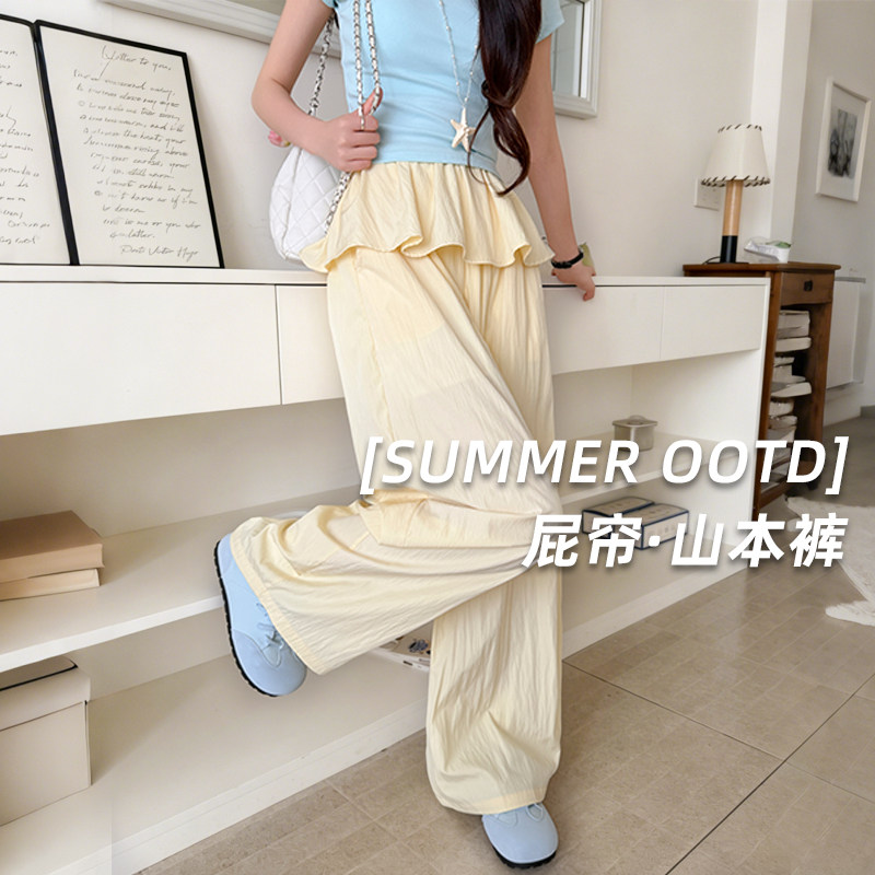 黄色屁帘休闲裤女春夏季2026