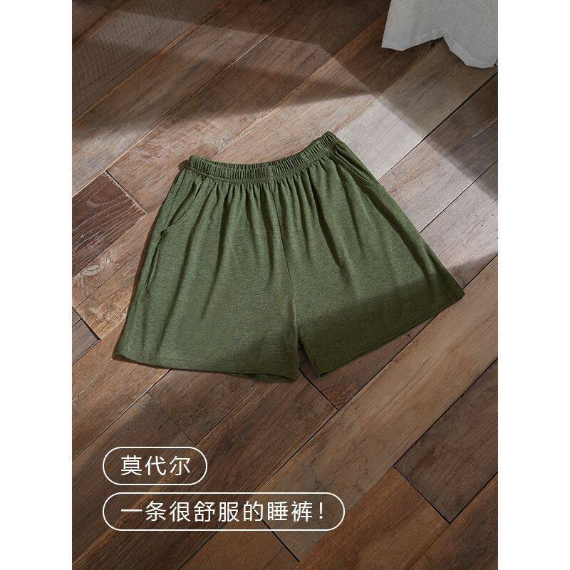 超手感莫代尔棉冰丝短裤睡裤女