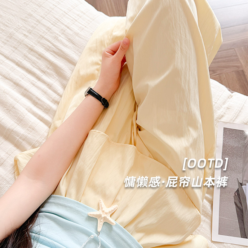黄色屁帘休闲裤女春夏季2026