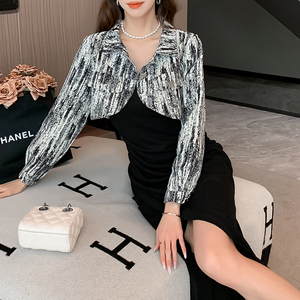春秋女士装2023新款韩版时尚扎染短款开衫外套修身时髦吊带裙套装