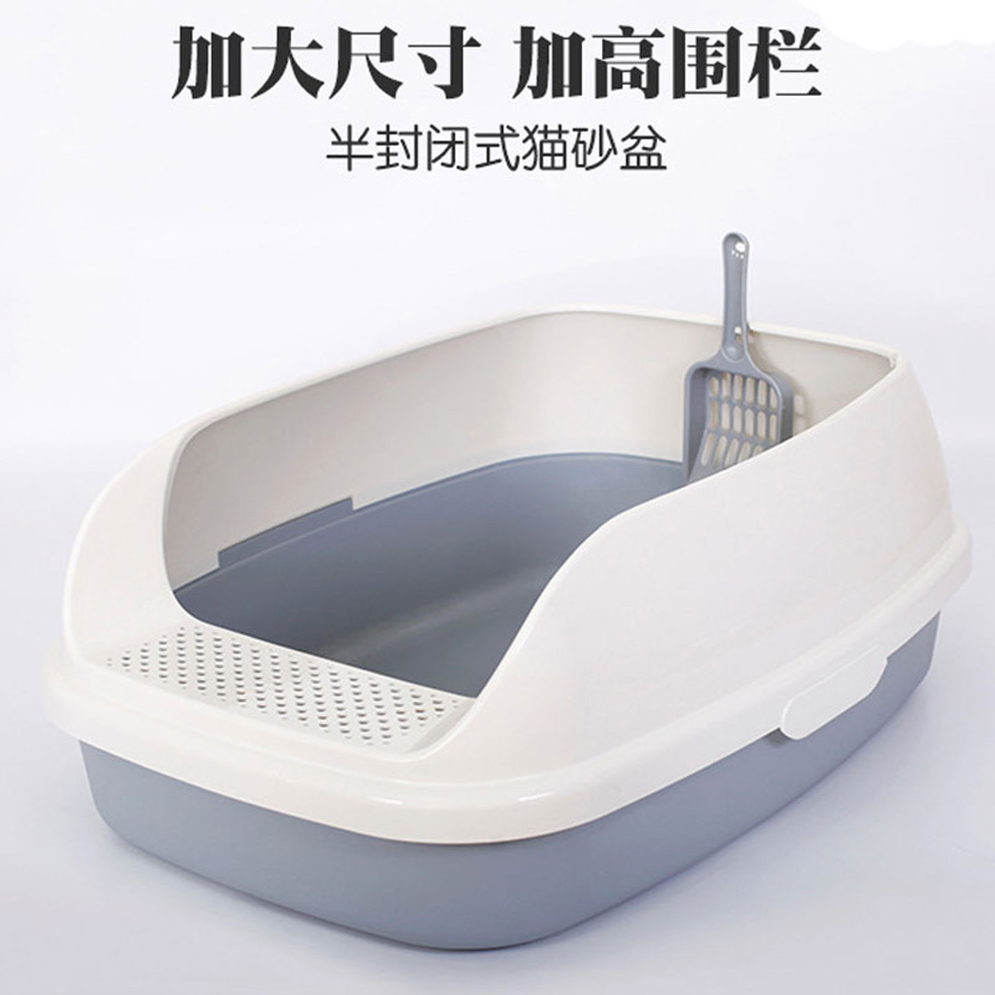 缅因猫砂盆超大号防臭防外溅特大