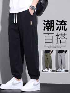 夏季薄款休闲裤男士运动裤2024新款夏天男生宽松九分工装裤子男款