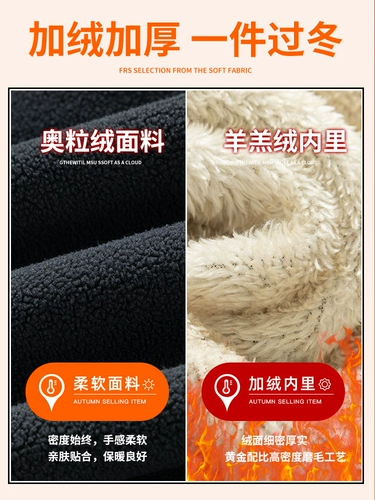 Мужские двусторонние бархатные демисезонные штаны, утепленные джинсы с начесом, повседневные брюки, свободный прямой крой