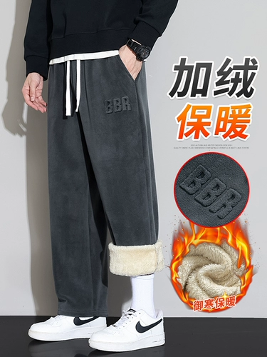 Мужские двусторонние бархатные демисезонные штаны, утепленные джинсы с начесом, повседневные брюки, свободный прямой крой