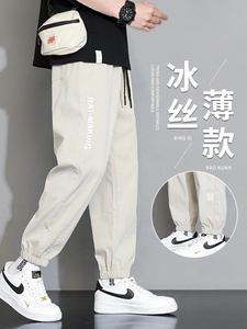 男士九分裤夏季锥形显瘦纯棉裤子修身休闲裤男韩版百搭收腿小脚裤