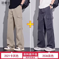 R-521 хаки+2536 серый (2 упаковки)