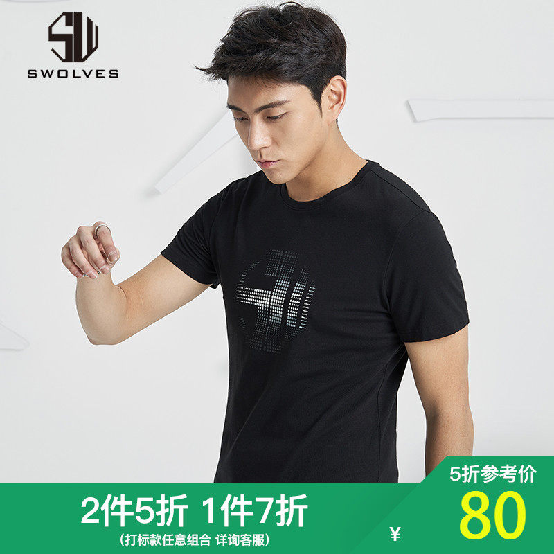 Septwolves those under one's command Chaopai Sans Souci Short sleeved T-shirt 2019 summer Base coat Gradient color Simplicity T-shirtin the Men's clothing, T-shirt  category - from Buy2taobao.com to provide professional Taobao agent buy service