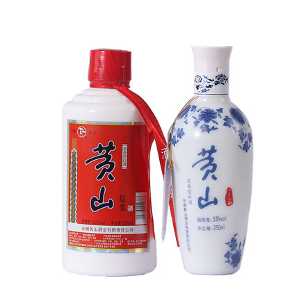 黄山白酒52度53度黄山特产瓶装250ml