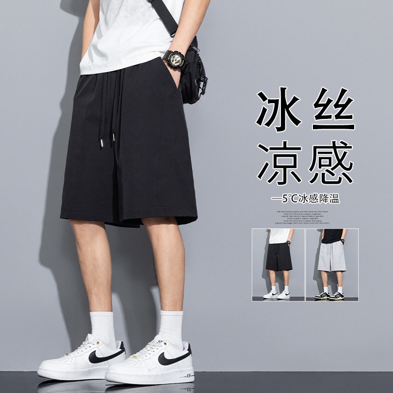 冰丝速干休闲短裤夏季薄款篮球运动直筒宽松复古斜切潮牌五分裤