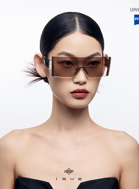 一片式镜片风镜大框墨镜AI感时尚
