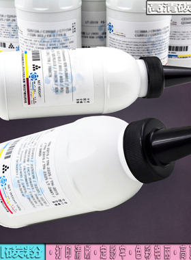 适用理光MP4500C粉盒MP4000B 5001 4002 4002SP碳粉5002 5002SP