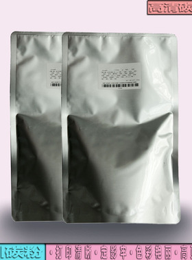 巴川 夏普AR451CT粉盒AR 350 450 310 420 4528U 3511 4511碳粉