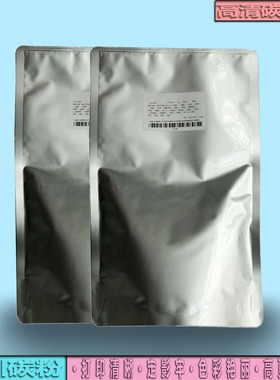 进口 夏普MX-560CT粉盒 MX- M364N 365464 465 564 565N 巴川碳粉