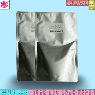 M364N 565N 夏普MX 巴川碳粉 564 560CT粉盒 465 进口 365464