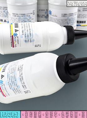 夏普MX-236CT粉盒AR1808S 2008L D 2308N 2308D碳粉M2028D M2328D