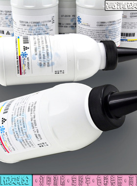 适用理光SP310LC FN 310SFN 311 312nw 320 325碳粉P330dn 330sn