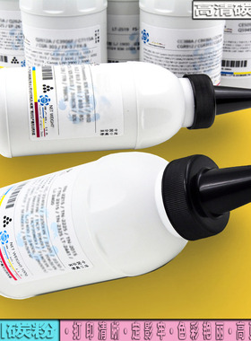 适用 兄弟TN3235碳粉TN3285 DR3250 HL5340D HL-5350DN墨粉